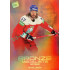 2021/22 MK reprezentace #BM-05 Michal Jordán Bronze Medalists 1 of 100
