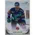 2021/22 Sportzoo TIPSPORT ELH 2. série #335 Alexey Solovyev PROMO