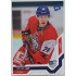 2021/22 MK reprezentace #066 Michal Gut U20 PROMO
