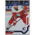 2021/22 MK reprezentace #040 Filip Hronek MS PROMO