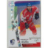 2023 MK reprezentace #13 Michael Špaček Diamond parallel 1/1