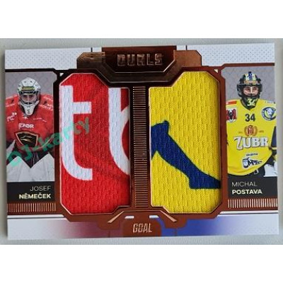 2022/23 Goal Cards Chance Liga Update #D-05 J. Němeček / M. Postava Duals Jersey Bronze 03/30