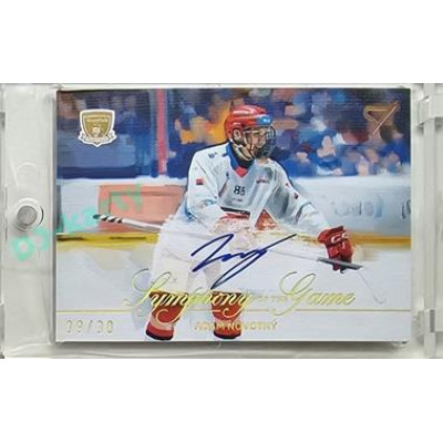 2023/24 Sportzoo ELH 2. serie #SGS-AN Adam Novotný Symphony of the Game Auto 09/30