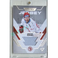Game Jersey xx/85
