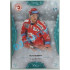 2020/21 OFS 2. série Ralfs Freibergs #297 7/7 Blue Aquadropp