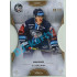 2020/21 OFS 2. série Adam Najman #208 09/25 Hobby Cut