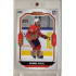 2023/24 Goal cards Chance Liga 2. série #236 Daniel Poizl Expo Silver 1of7