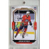 2023/24 Goal cards Chance Liga 2. série #237 Jakub Stehlík Expo Silver 1of7