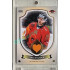 2023/24 Goal cards Chance Liga O kapku lepší hokej #23 Jan Hruška
