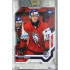 2023 MK The Gamers Extended #71 Šimon Marha 2022 Die Cut U20 Autographs 13/15