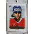 2023 LC Bronze Medal Memories 1993 #F-12 Leo Gudas Focus to win Platunim base xx/40