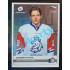 2020 MK Stick Jaromír Pytlík Debut v národním týmu #17 1 of 10 Silver