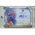 2023/24 Goal cards Chance Liga 2. série #AG-10 Ondřej Bláha Goalies Autograph xx/25