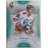 2020/21 OFS 2. série Silvester Kusko #333 Blue /99