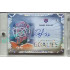 2023/24 Goal cards Chance Liga 2. série #AG-11 Daniel Dolejš Goalies Autograph xx/25