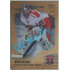 2019/20 OFS Marek Mazanec #73 3/9 Gold Rainbow