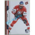 2021 MK reprezentace Michal Birner EHT #2 12/25 Red