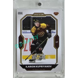 2023/24 Goal cards Chance Liga 2. série #295 Ilarion Kupriyanov Expo Perleť 1of7