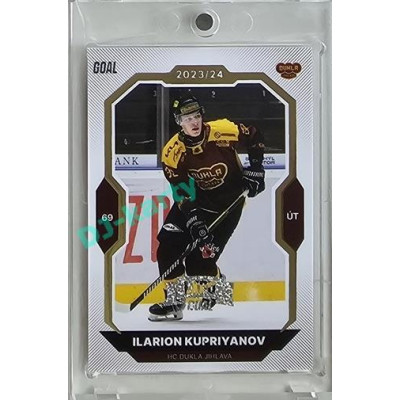 2023/24 Goal cards Chance Liga 2. série #295 Ilarion Kupriyanov Expo Perleť 1of7