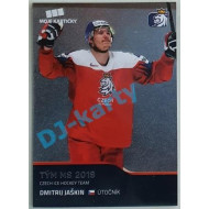 2020 MK reprezentace Dmitrij Jaškin Tým MS 2019 #61