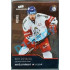 2020 MK reprezentace Matěj Stránský RC EHT #33 Red Promo