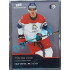 2020 MK reprezentace Filip Chytil Tým MS 2019 #65 Blue Promo