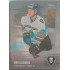 2019/20 OFS Karel Klikorka #393 xx/12 Silver Rainbow Expo Pard.