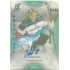 2021/22 OFS The Final Series Vladislav Habal #386 19/20 Bonus Signature Rainbow
