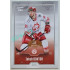 2022/23 Goal Cards Chance Liga Update #469 Jakub Doktor Expo Silver 1 of 3