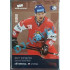 2020 MK reprezentace Jiří Smejkal RC EHT #32 10/25 Red