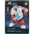 2020 MK reprezentace Matěj Stránský RC EHT #33 Blue Promo