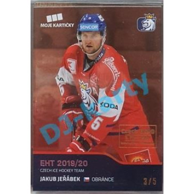 2020 MK reprezentace Jakub Jeřábek #13 3/5 Red Czech Expo