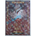 Cracked Ice /6