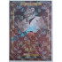 2021 OFS Kingdom of Lions Štěpán Lukeš #B01 2/6 Cracked Ice