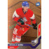 2021/22 MK reprezentace #063 Stanislav Svozil U20 Bronze 1 of 70