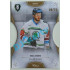 2020/21 OFS 2. série Radim Zohorna #247 09/25 Hobby Cut