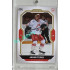2023/24 Goal cards Chance Liga 2. série #315 Jakub Teper Expo Perleť 1of7