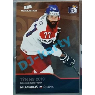 2020 MK reprezentace Milan Gulaš Tým MS 2019 #66 Red Promo