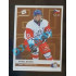 2020 MK Stick Pavel Novák Debut v národním týmu #27 1 of 25 Bronze
