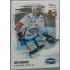 2019/20 OFS Ivan Baranka #59 xx/12 Expo Pard.