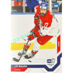 2021/22 MK reprezentace #064 Jiří Kulich U20