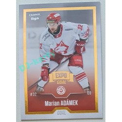 2022/23 Goal Cards Chance Liga Update #465 Marian Adámek Expo Gold 1 of 3
