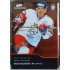 2020 MK reprezentace David Sklenička EHT #34 23/25 Red