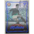 2023 Sportzoo Dekády fotbalové ligy #N-004 Josef Kadraba Limited 43/65
