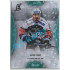 2020/21 OFS 2. série Martin Kohout #275 1/7 Blue Aquadropp