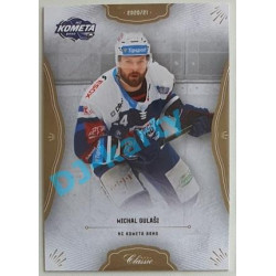 2020/21 OFS 1. série Michal Gulaši #49