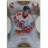 2020/21 OFS 1. série Jan Bambula #74 CARDS DAY /4