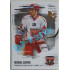 2019/20 OFS Michael Gaspar #76 xx/12 Expo Pard.