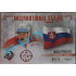 2019/20 OFS Matej Paulovič #IS-MPA 01/15 International Stars Limited Stamp