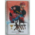 2017 OFS Mountfield Cup Dominik Graňák #10 2/10 Autograph Die Cut